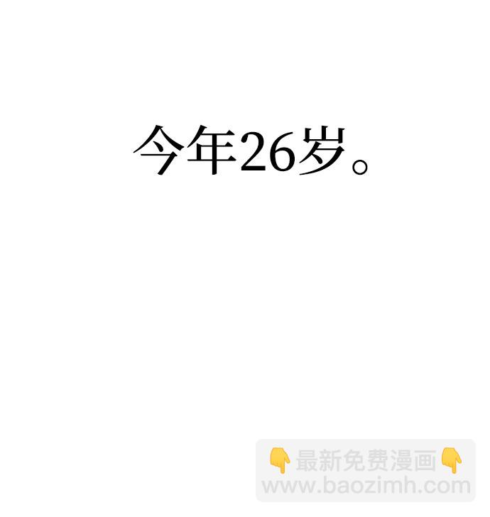 第1话11
