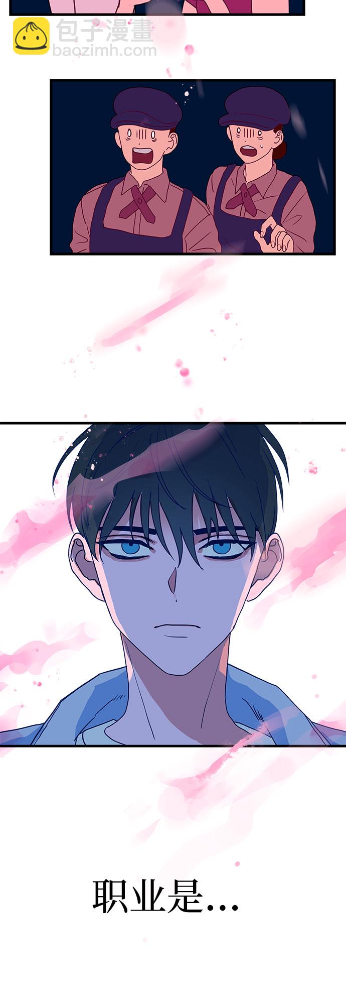 第1话14