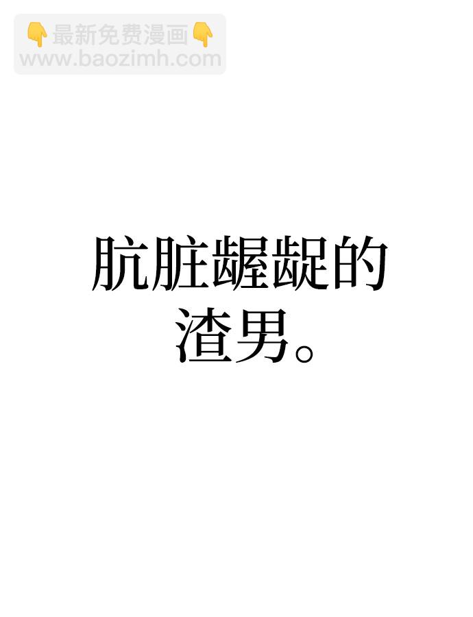 第1话15