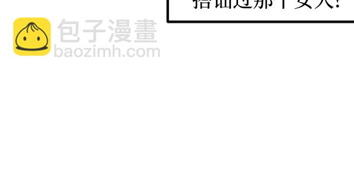 第1话29