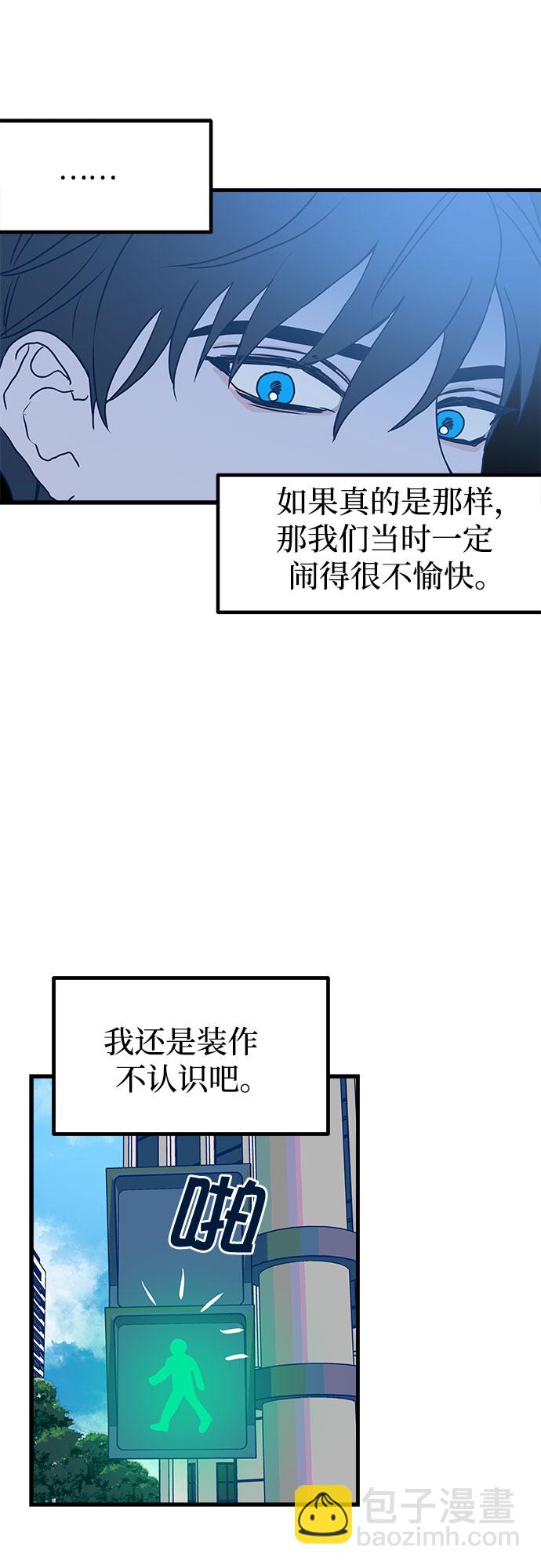 第1话30