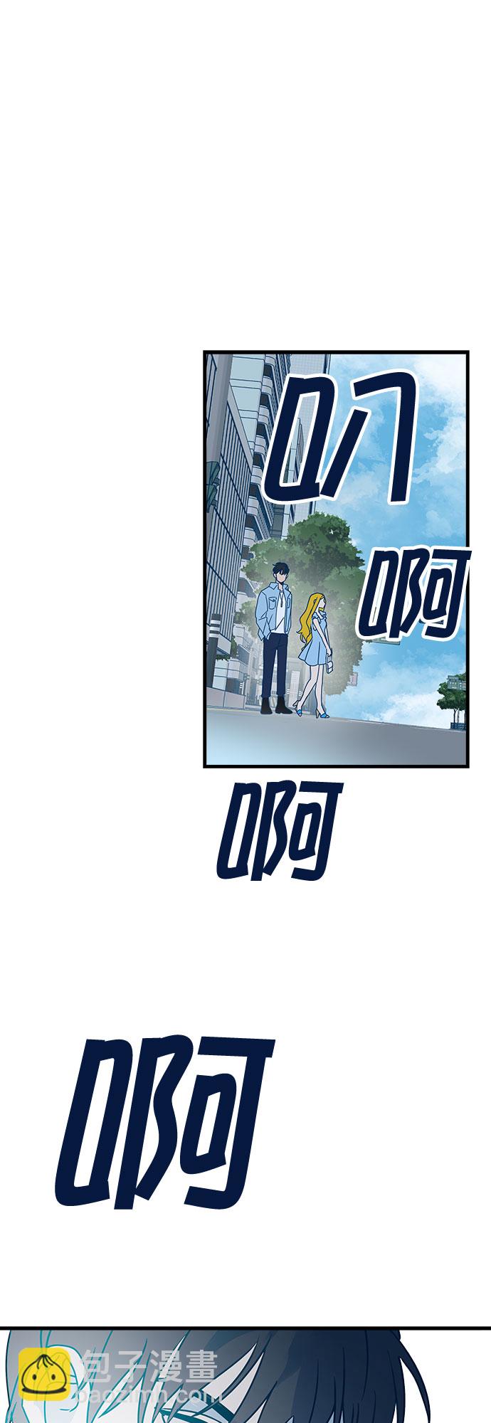 第1话31
