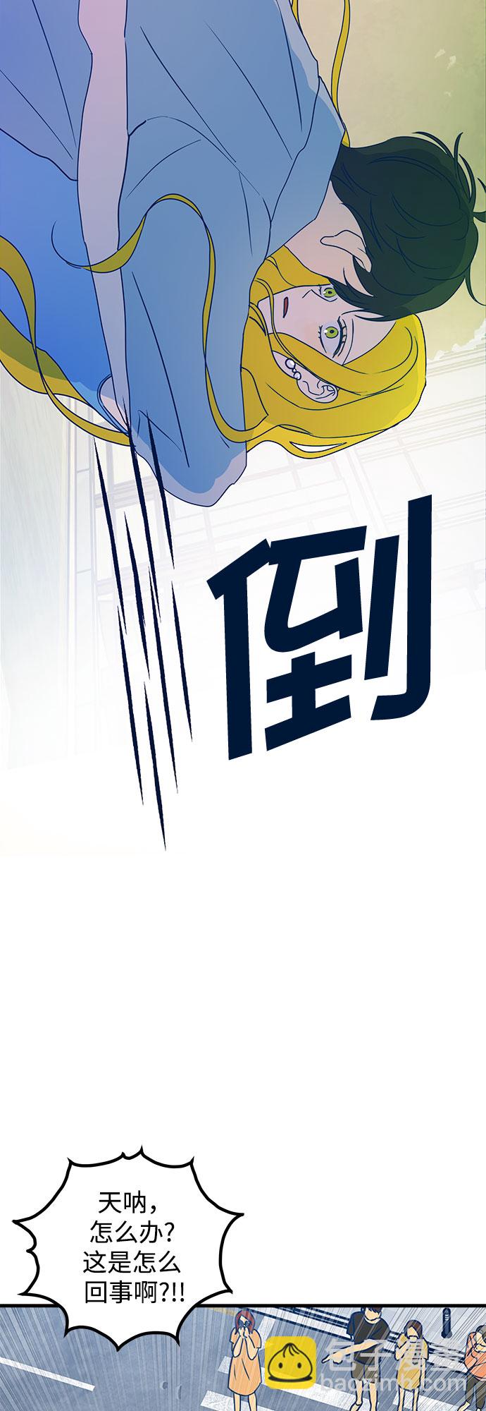 第1话36