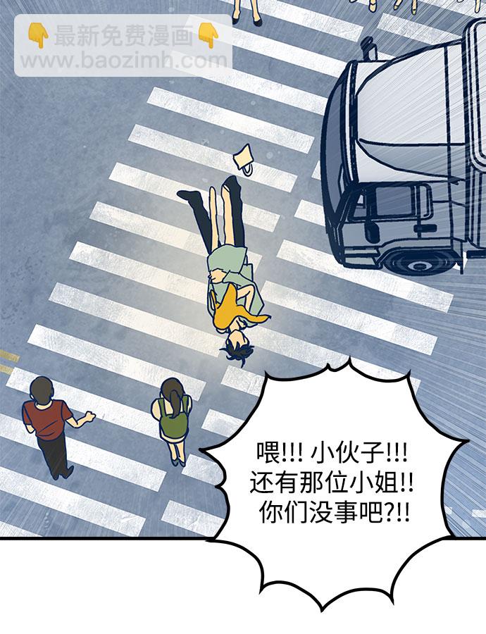 第1话37