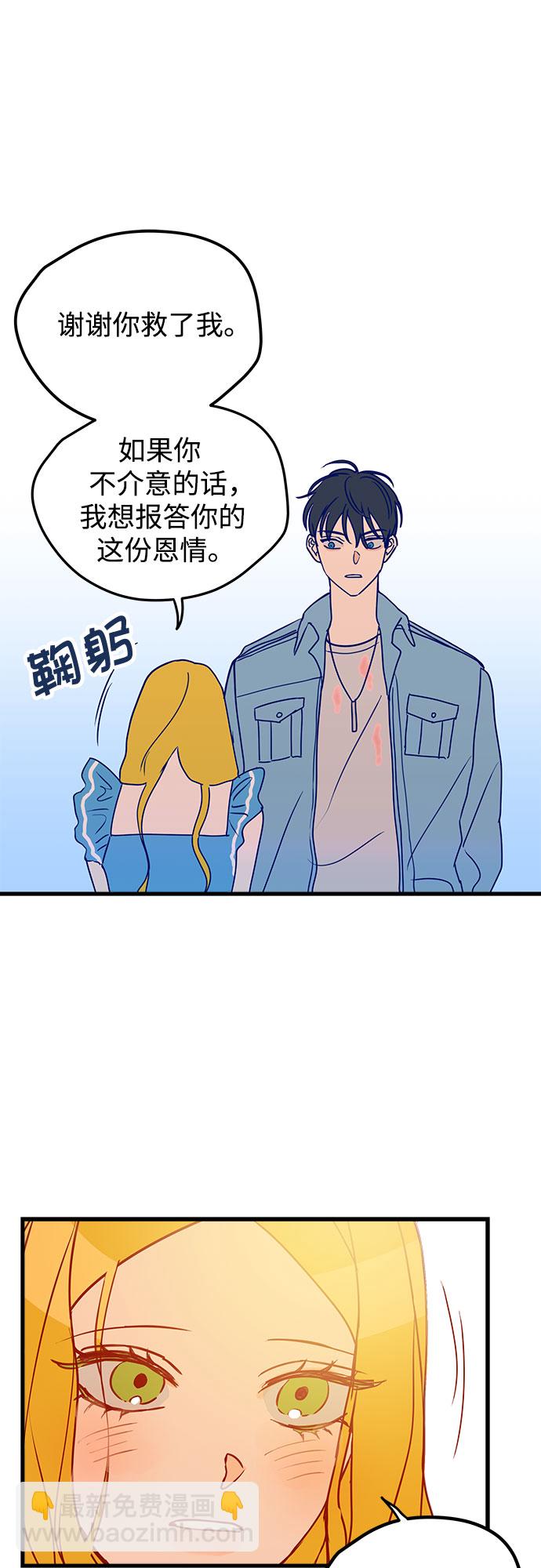 第1话46