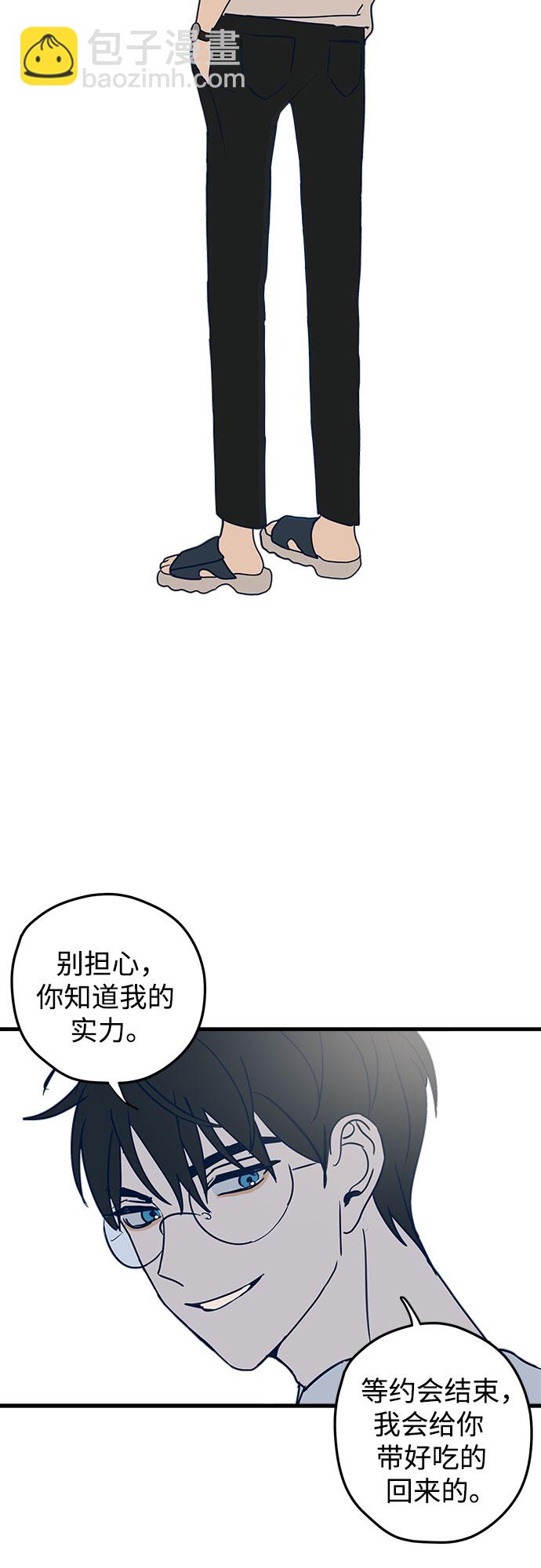 第1话63
