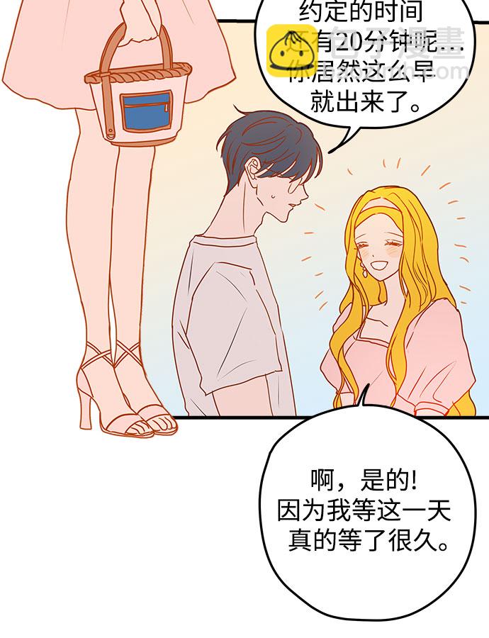 第1话65