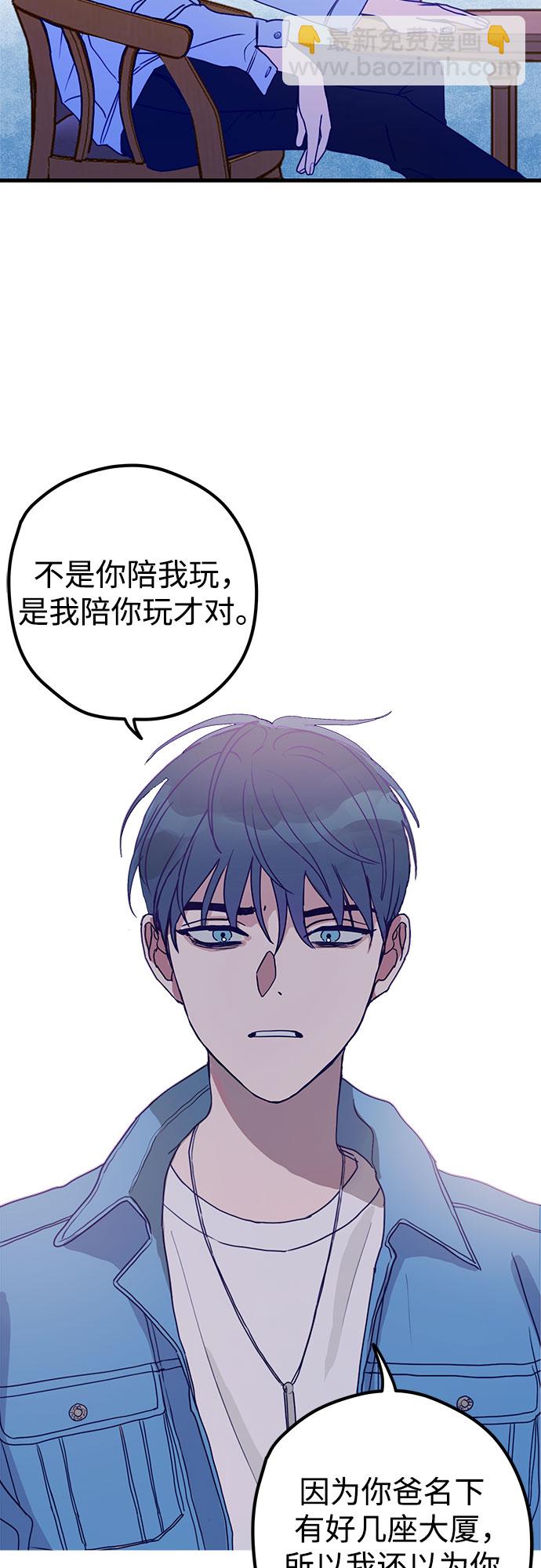 第1话9
