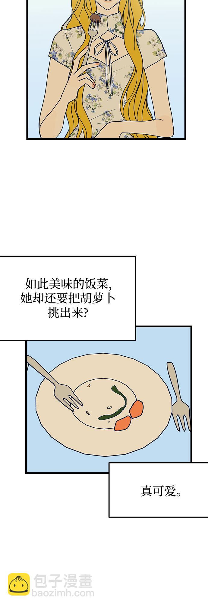 第2话56