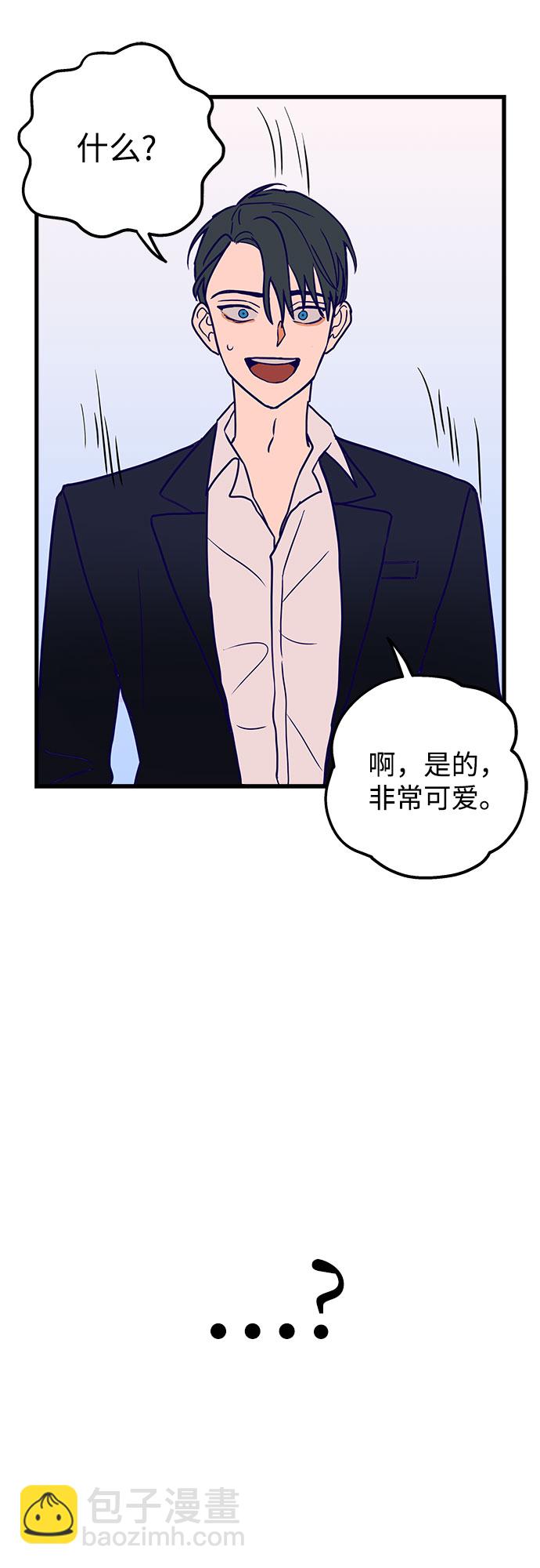 第2话69