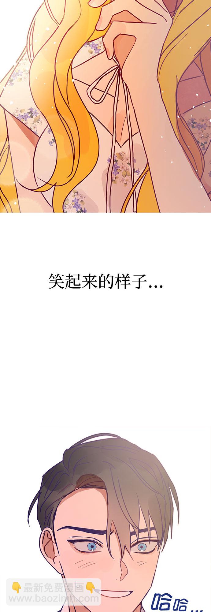 第2话74