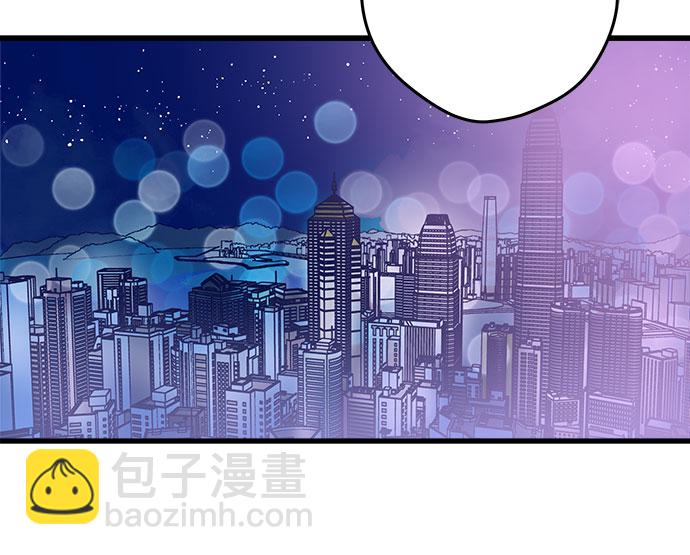 第3话11