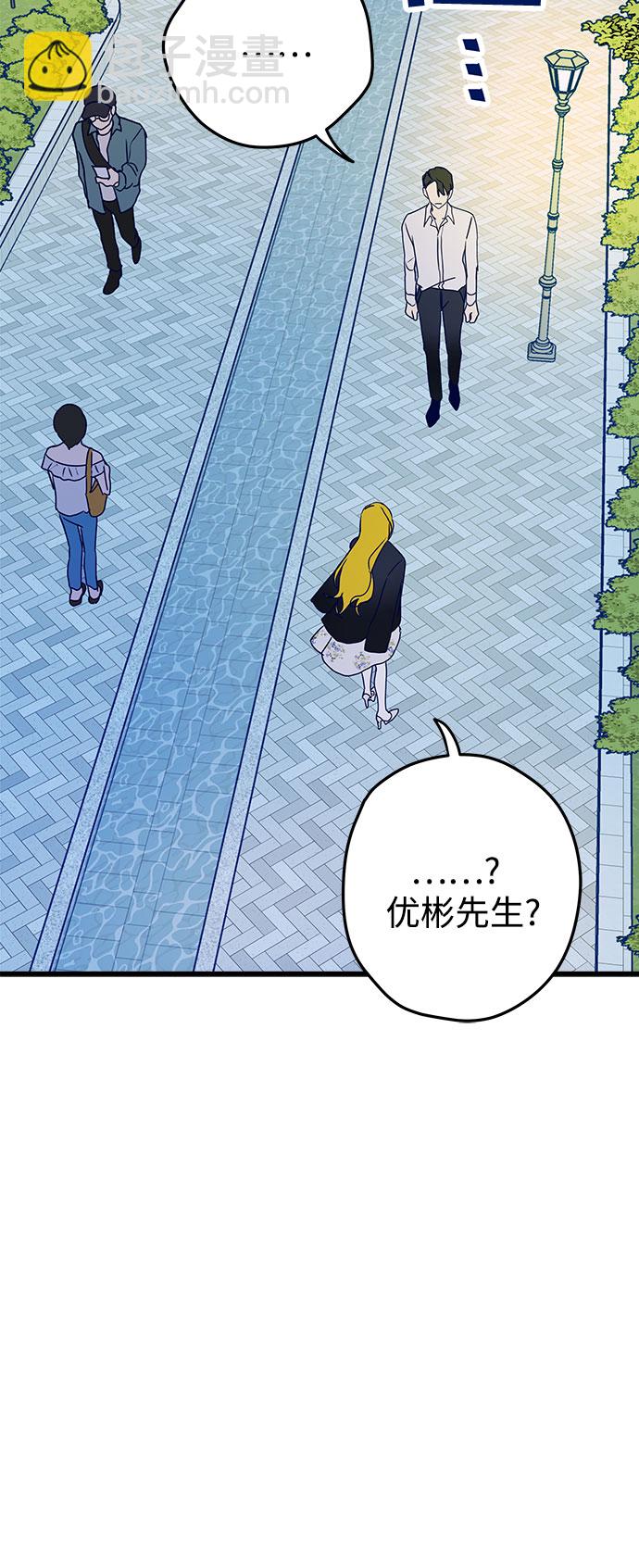 第3话14