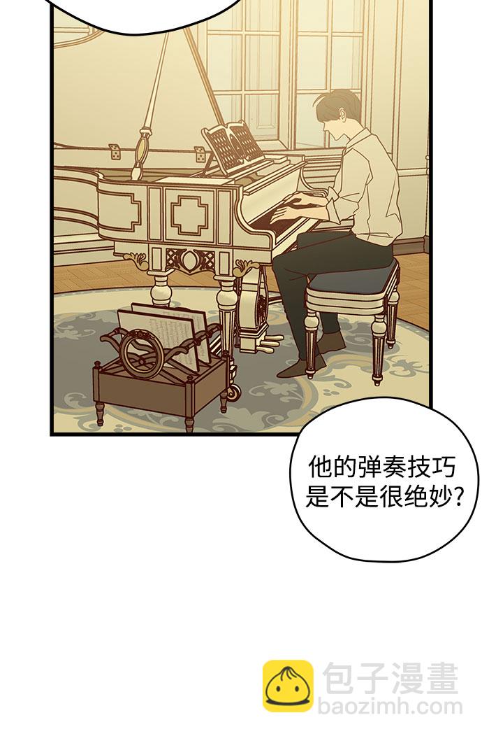 第3话3