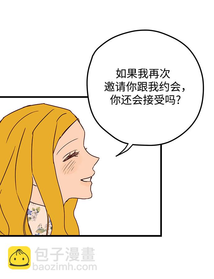 第3话34