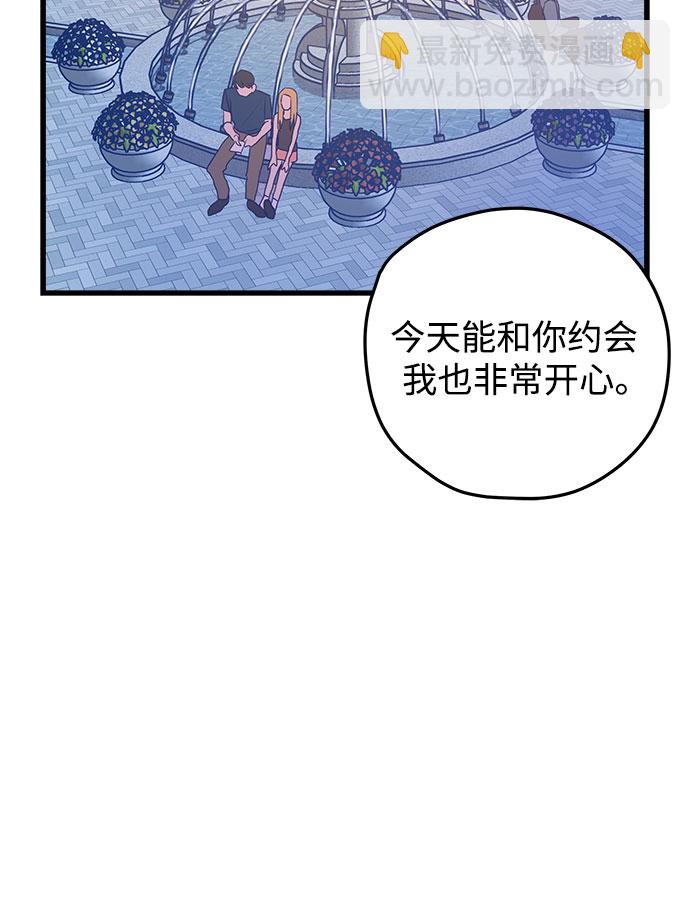 第3话46