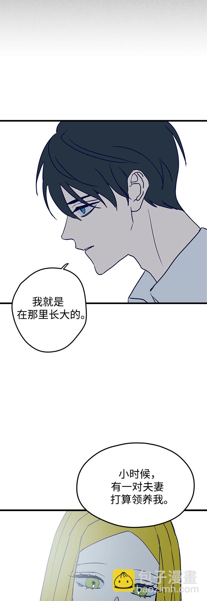 第3话63