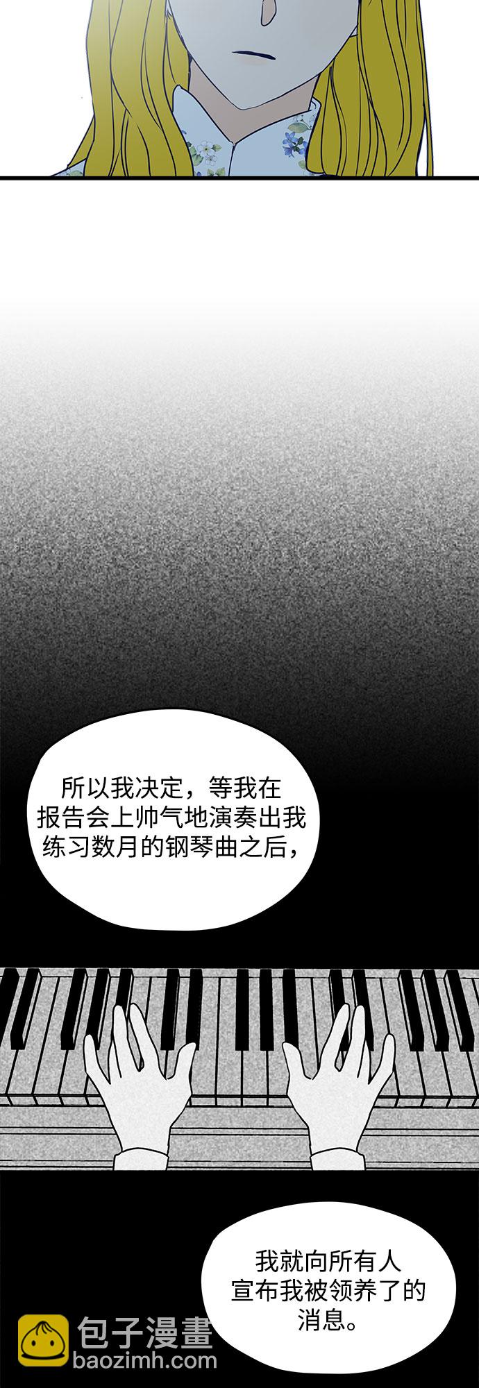 第3话64