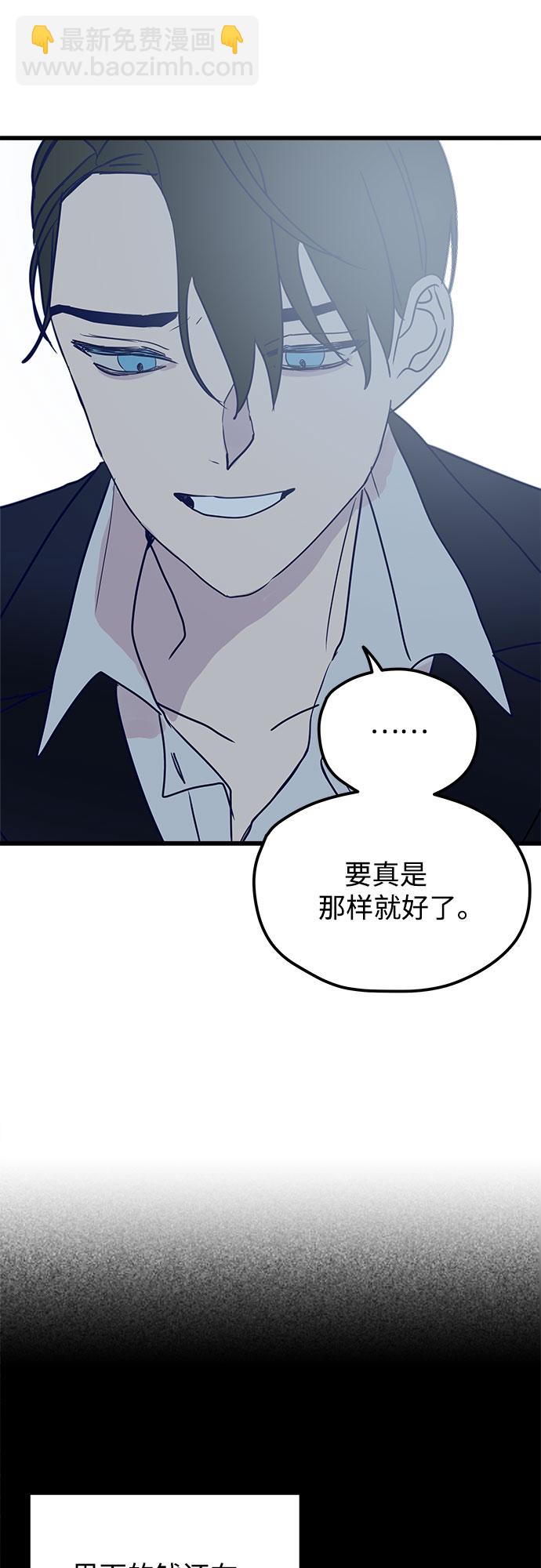 第3话69