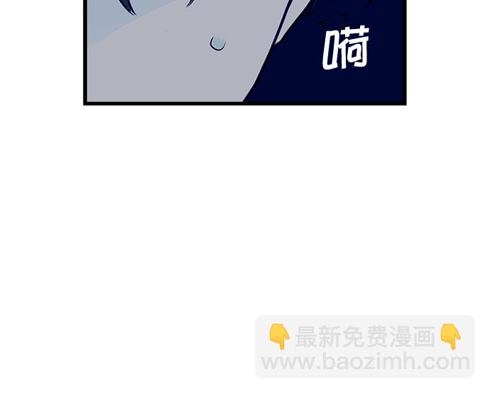 第3话7