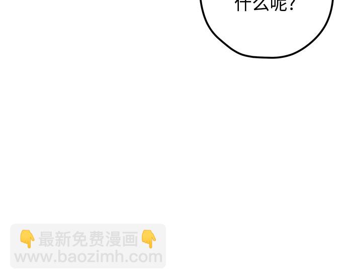 第3话78