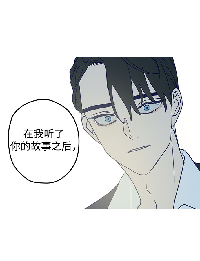 第3话82