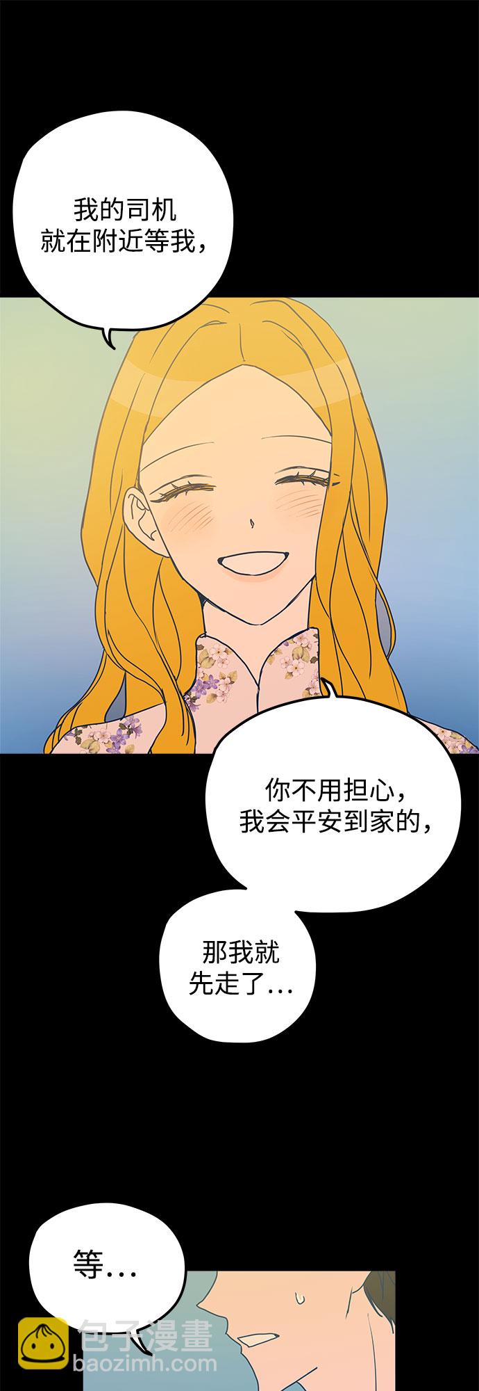 第4话17