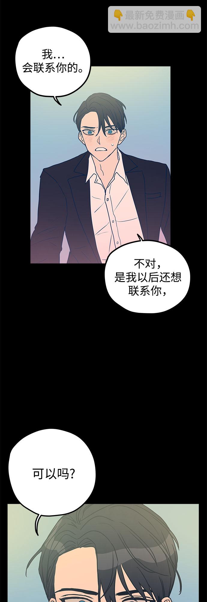 第4话19