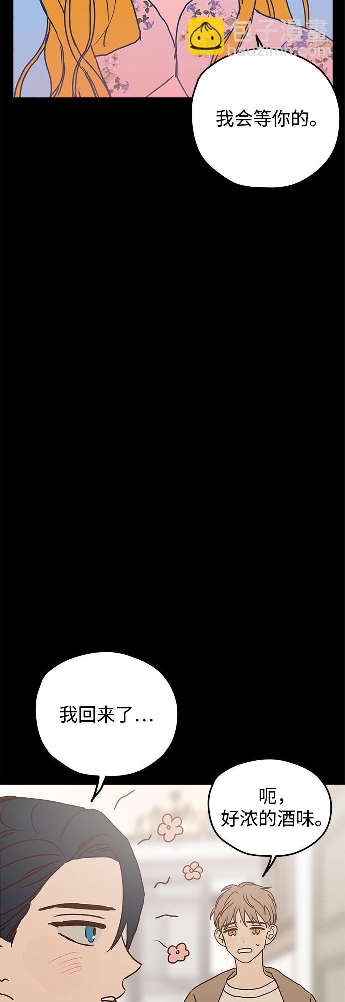 第4话22
