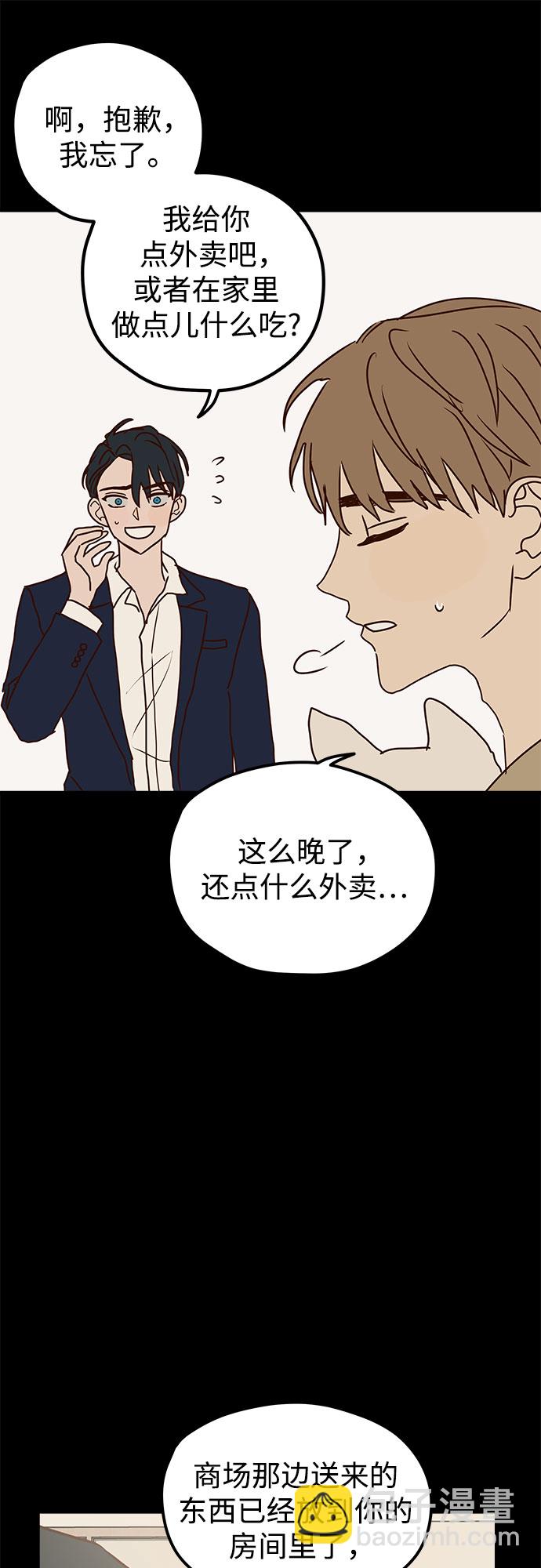 第4话25