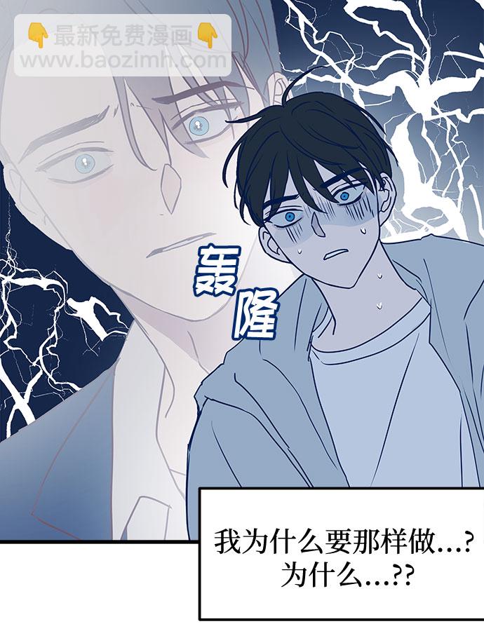 第4话32