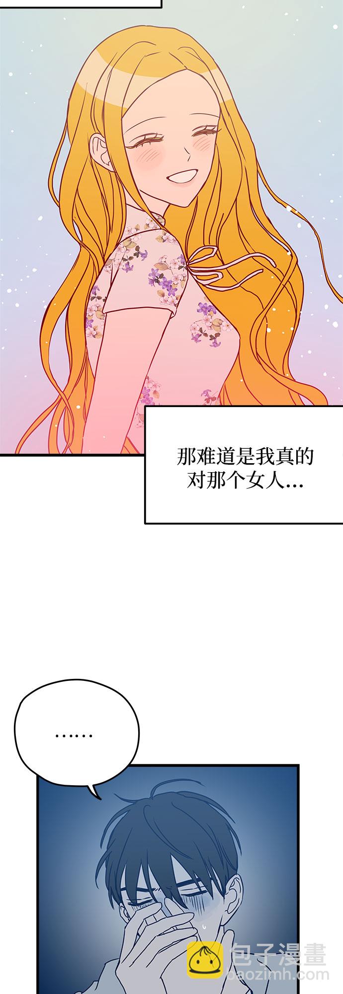 第4话34