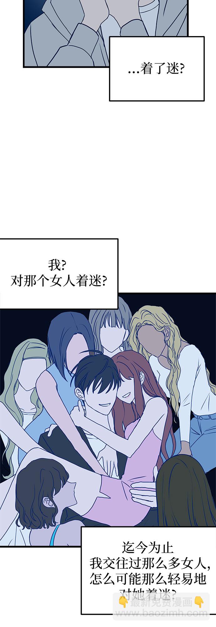 第4话35