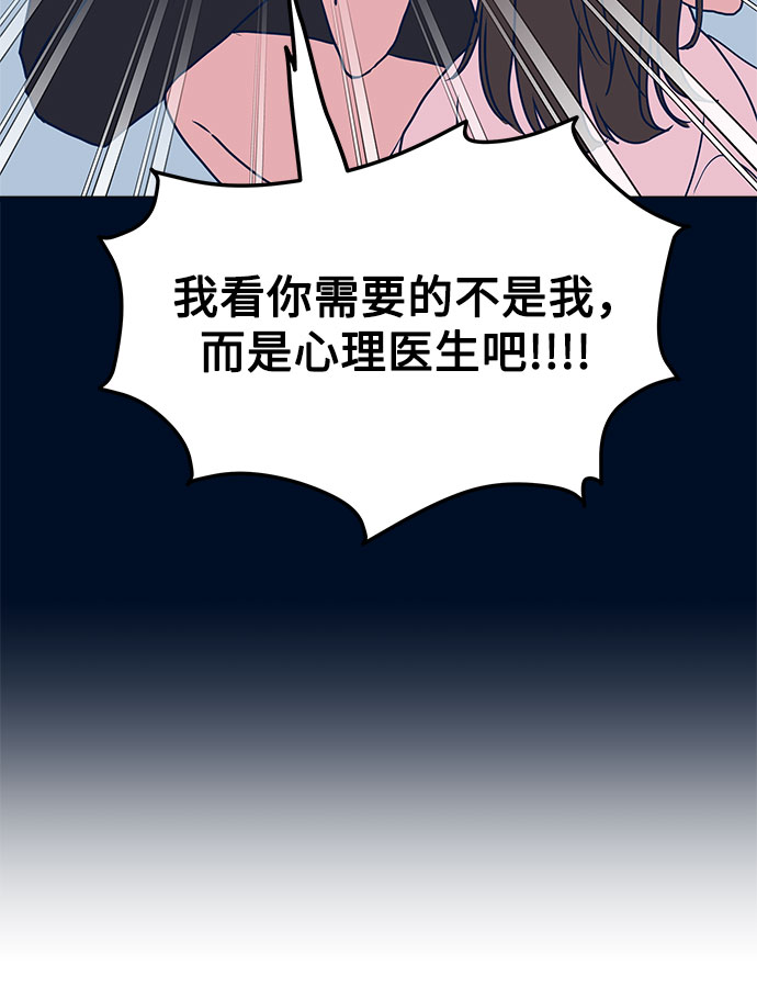 第4话40
