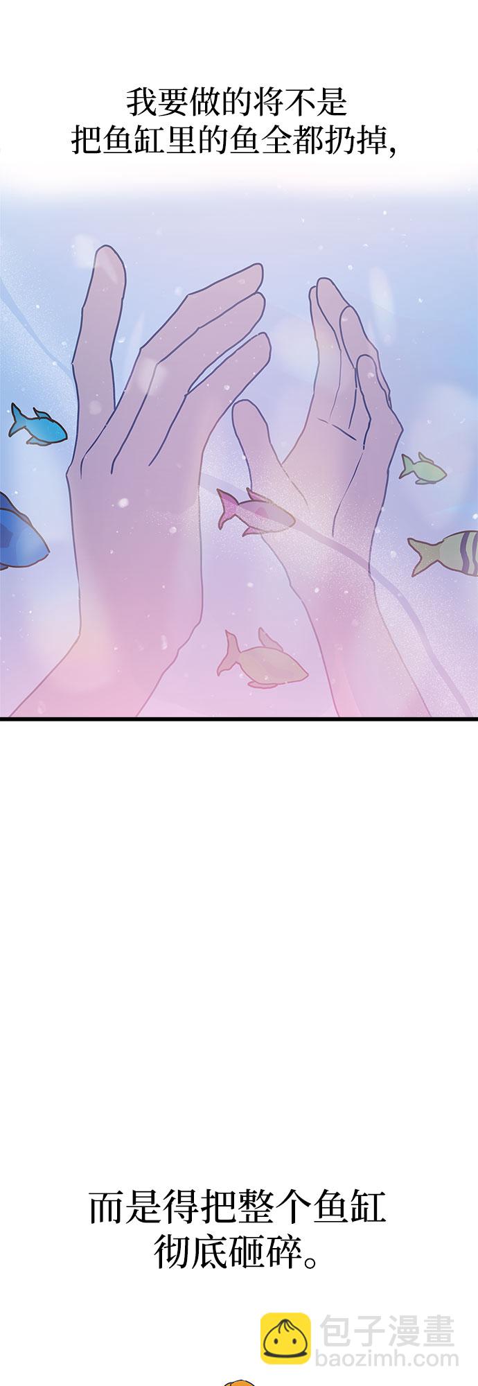 第4话46