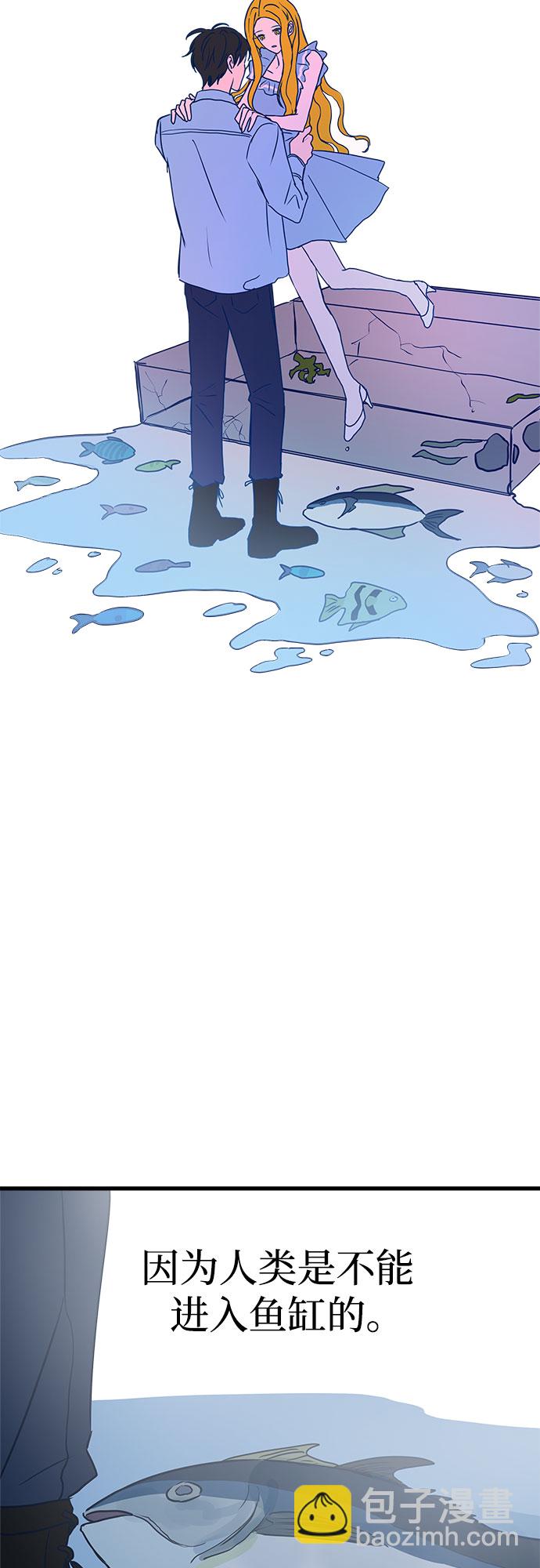 第4话51