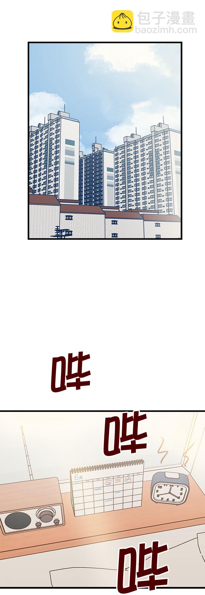 第4话58