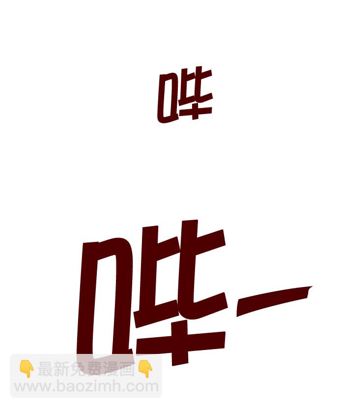 第4话59