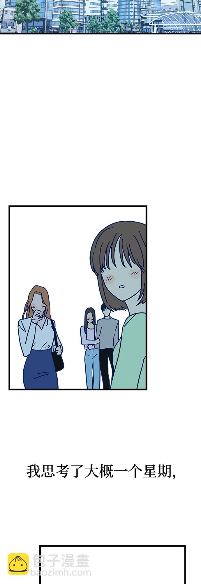 第4话66