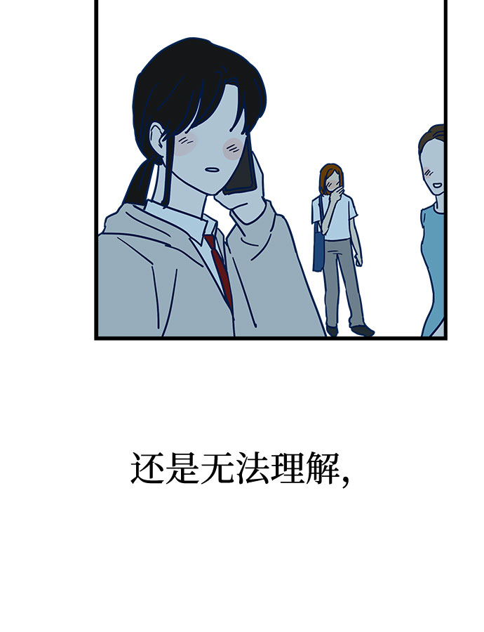 第4话67