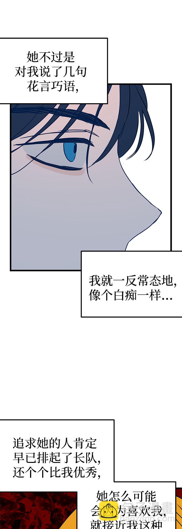 第4话69