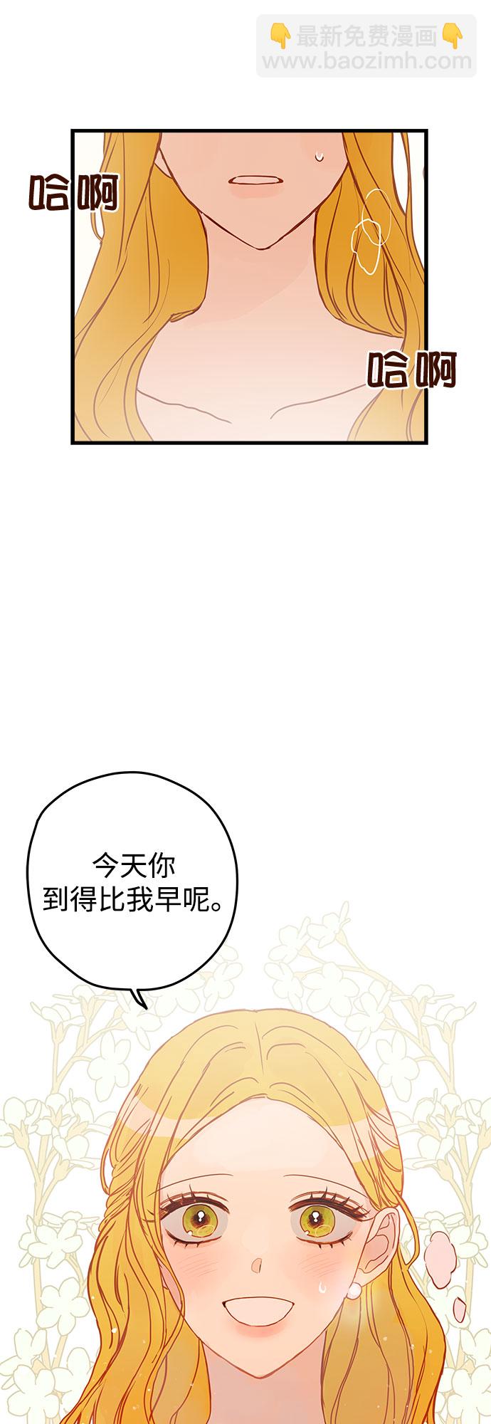 第4话74