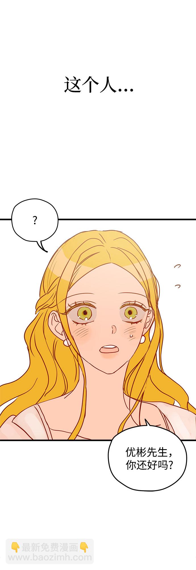 第4话77