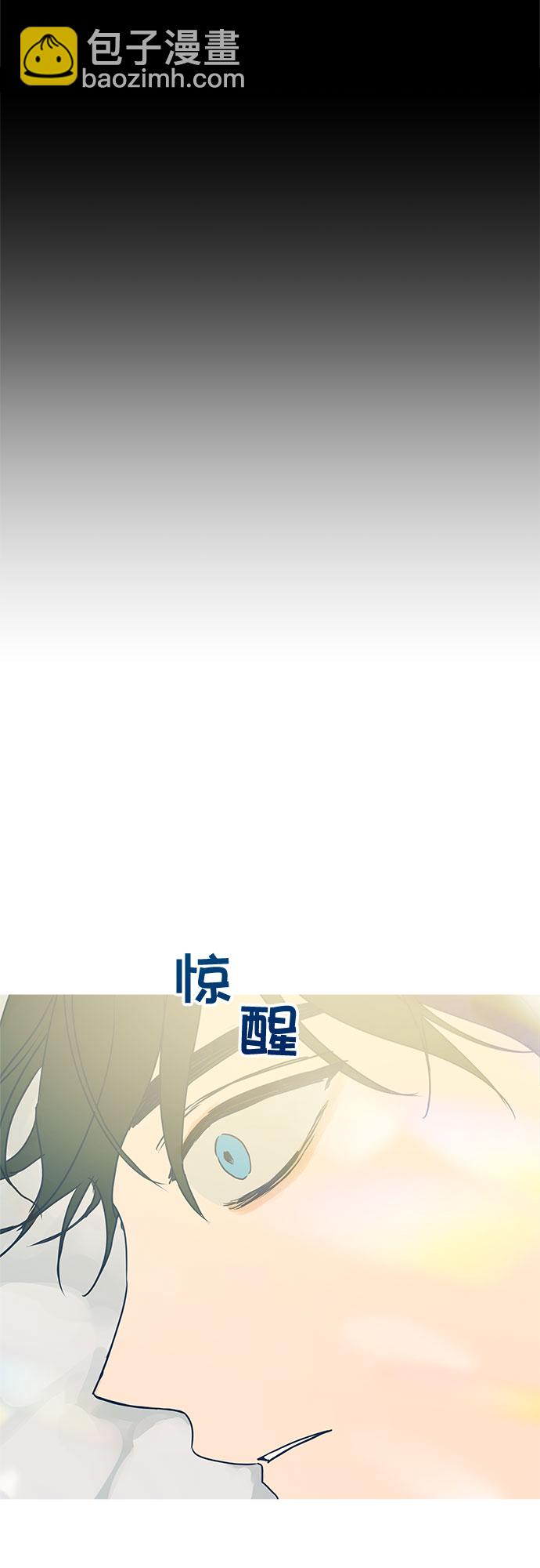 第4话9