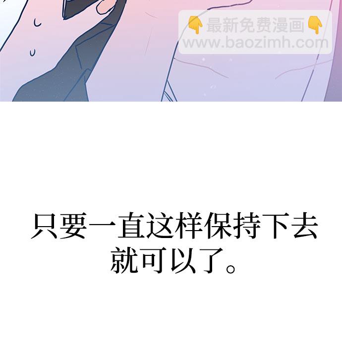 第5话15