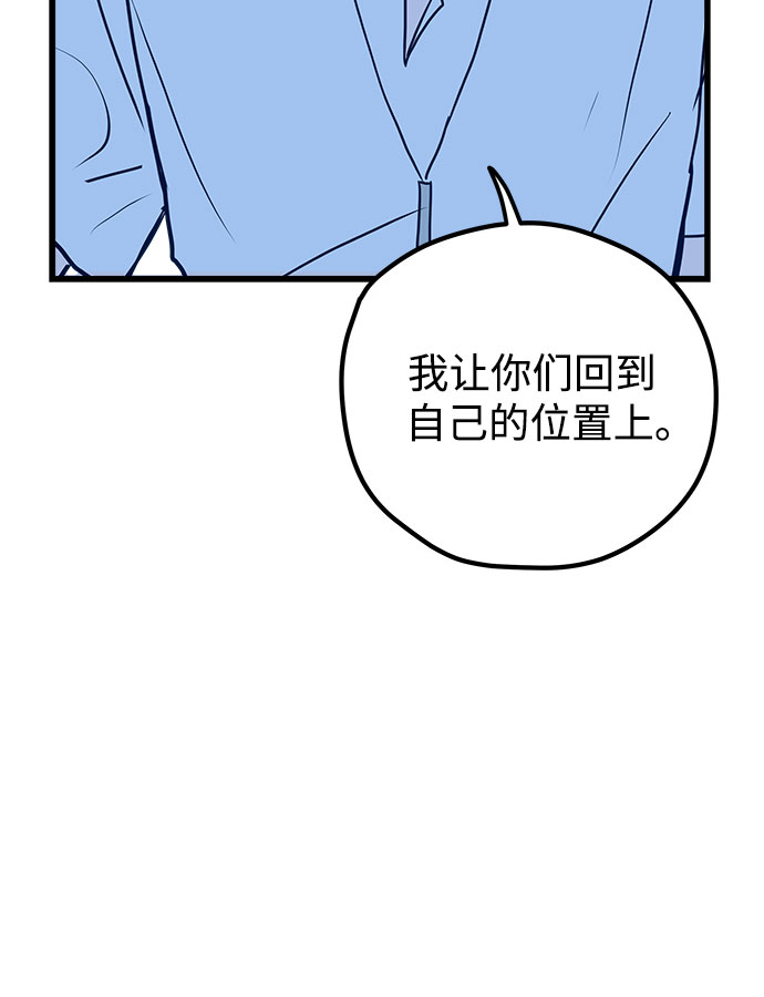 第5话25