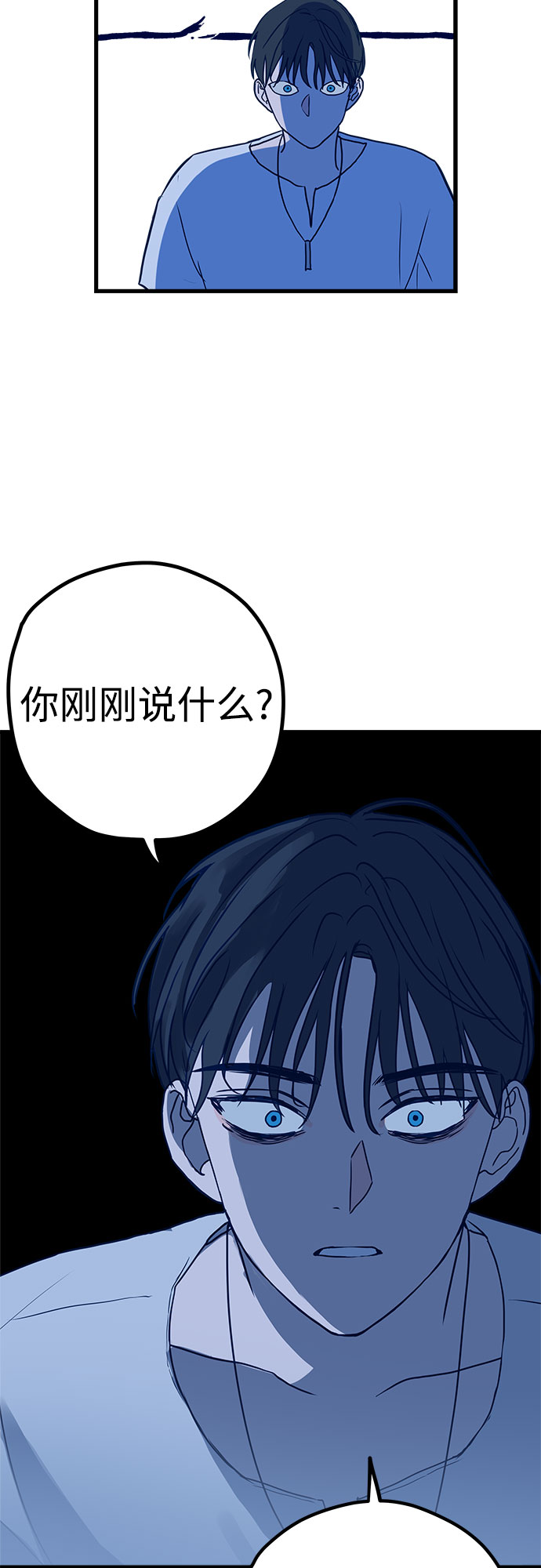 第5话27