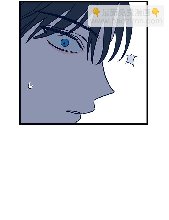 第5话29