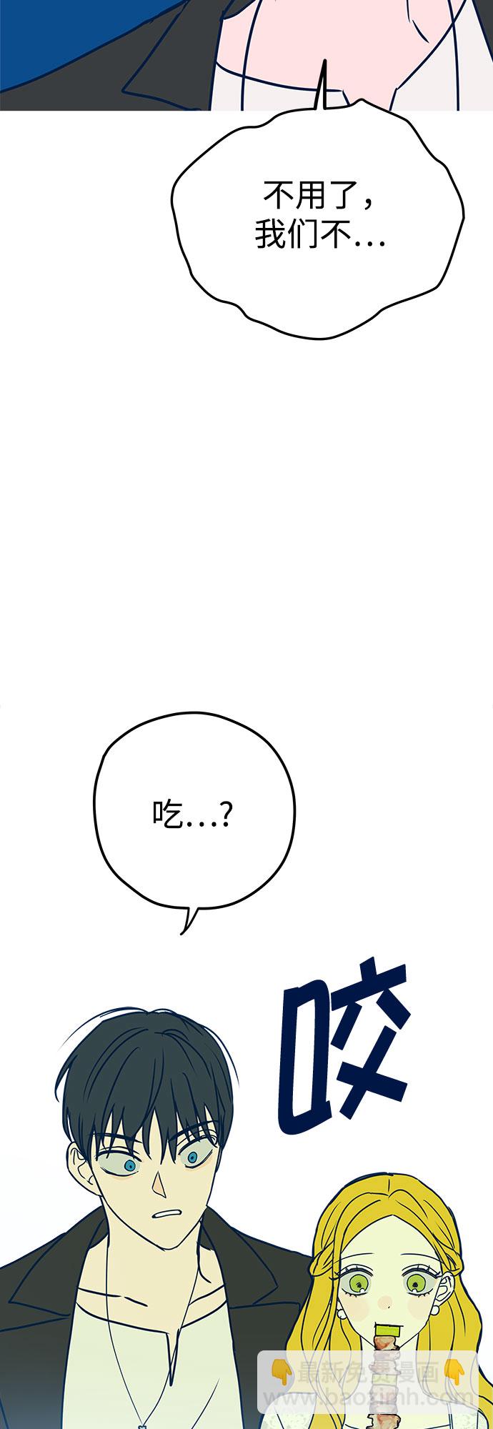 第5话58