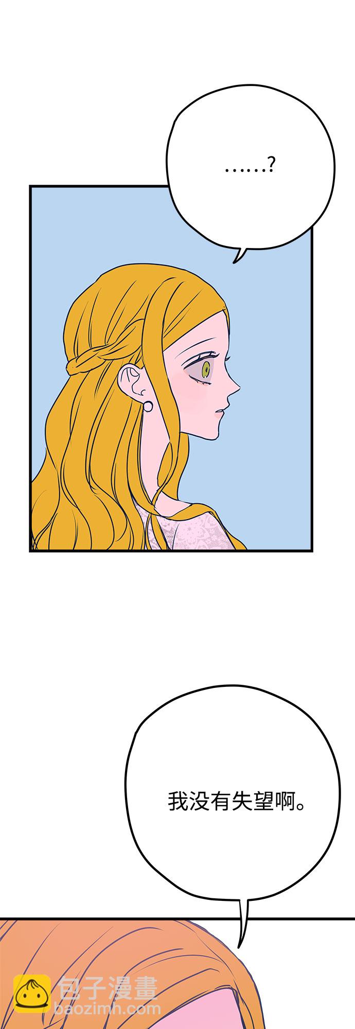 第5话68